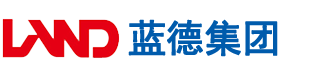 深夜干b视频安徽蓝德集团电气科技有限公司